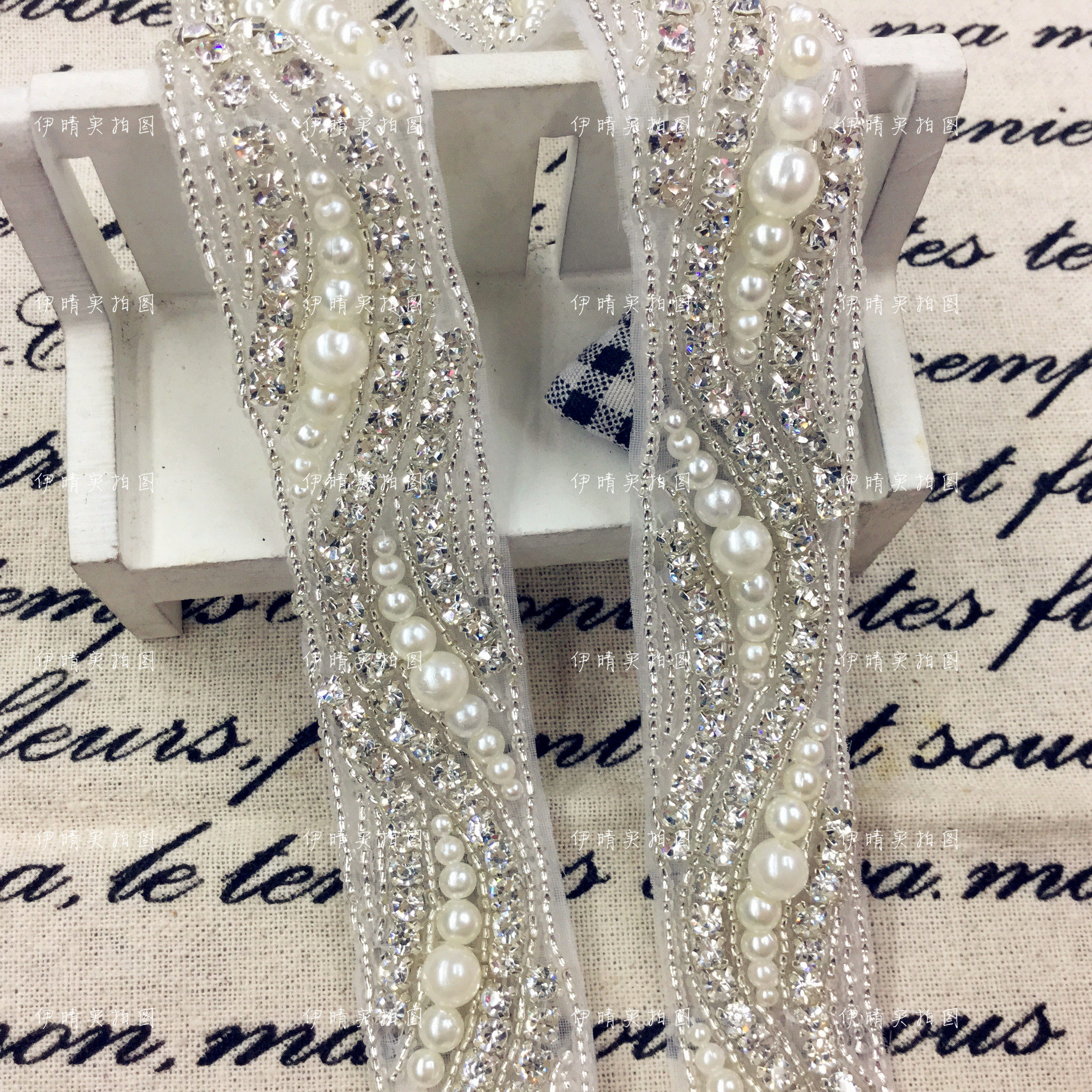 新款手缝珍珠水钻条新娘腰带配件婚纱礼服diy婚饰品米珠重工钉珠