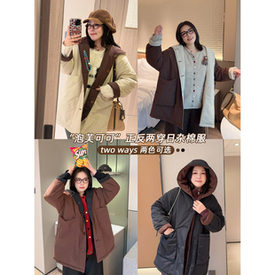 一衣多穿保暖加厚宽松显瘦棉衣外套冬 韩版 VOGANA戛纳家大码 女装