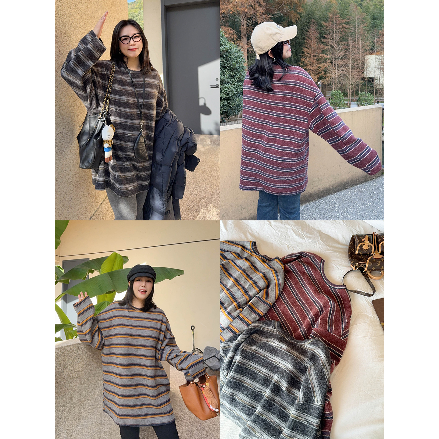 【12/8晚八点开售】软糯亲肤加厚毛圈温暖缪系时髦博主风条纹t恤