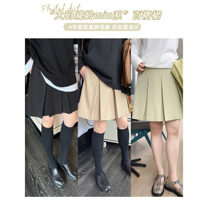 vogana戛纳家大码原创艺术生减龄少女学院短裙宽松A字高腰百褶裙