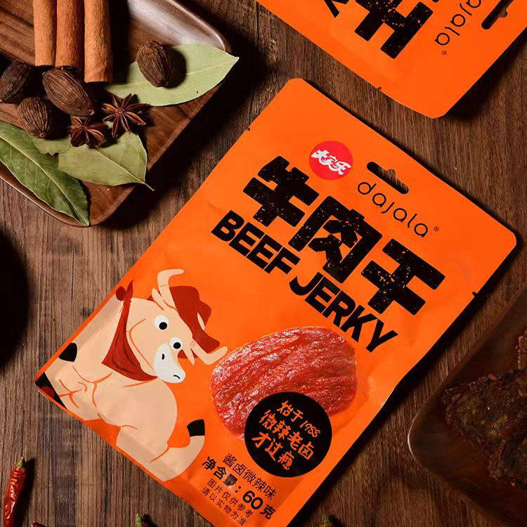 莱州大家乐60克牛肉干五香微辣卤味即食休闲零食追剧解馋老胶东