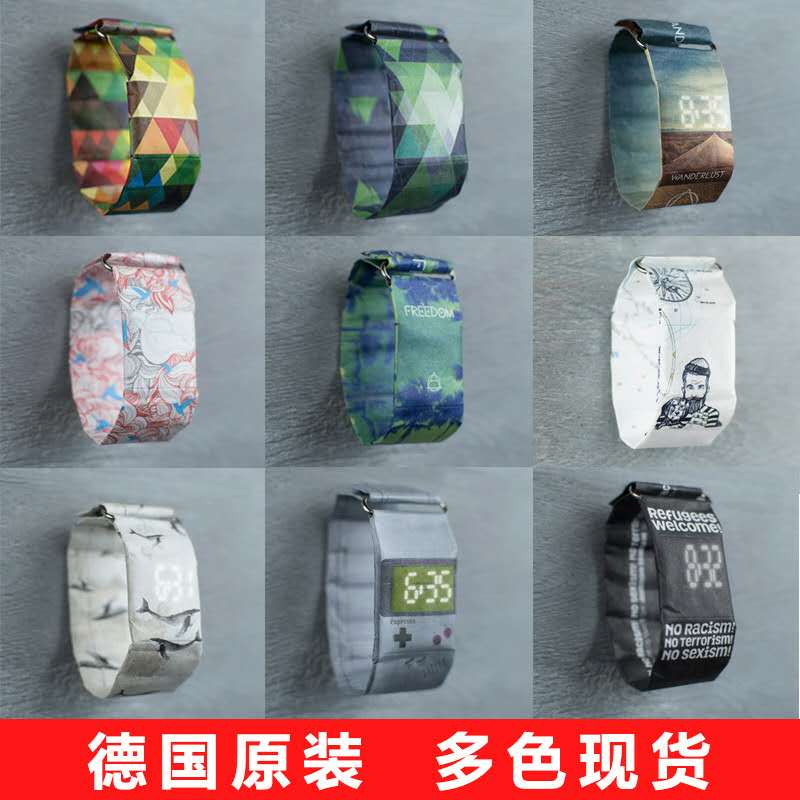 纸手表德国Watch黑科技防水