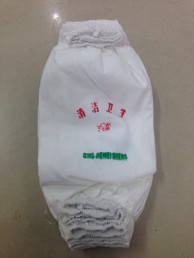 清洁卫生食品防护白色袖套涤纶劳保袖套围裙套装纯棉围裙纯棉围裙