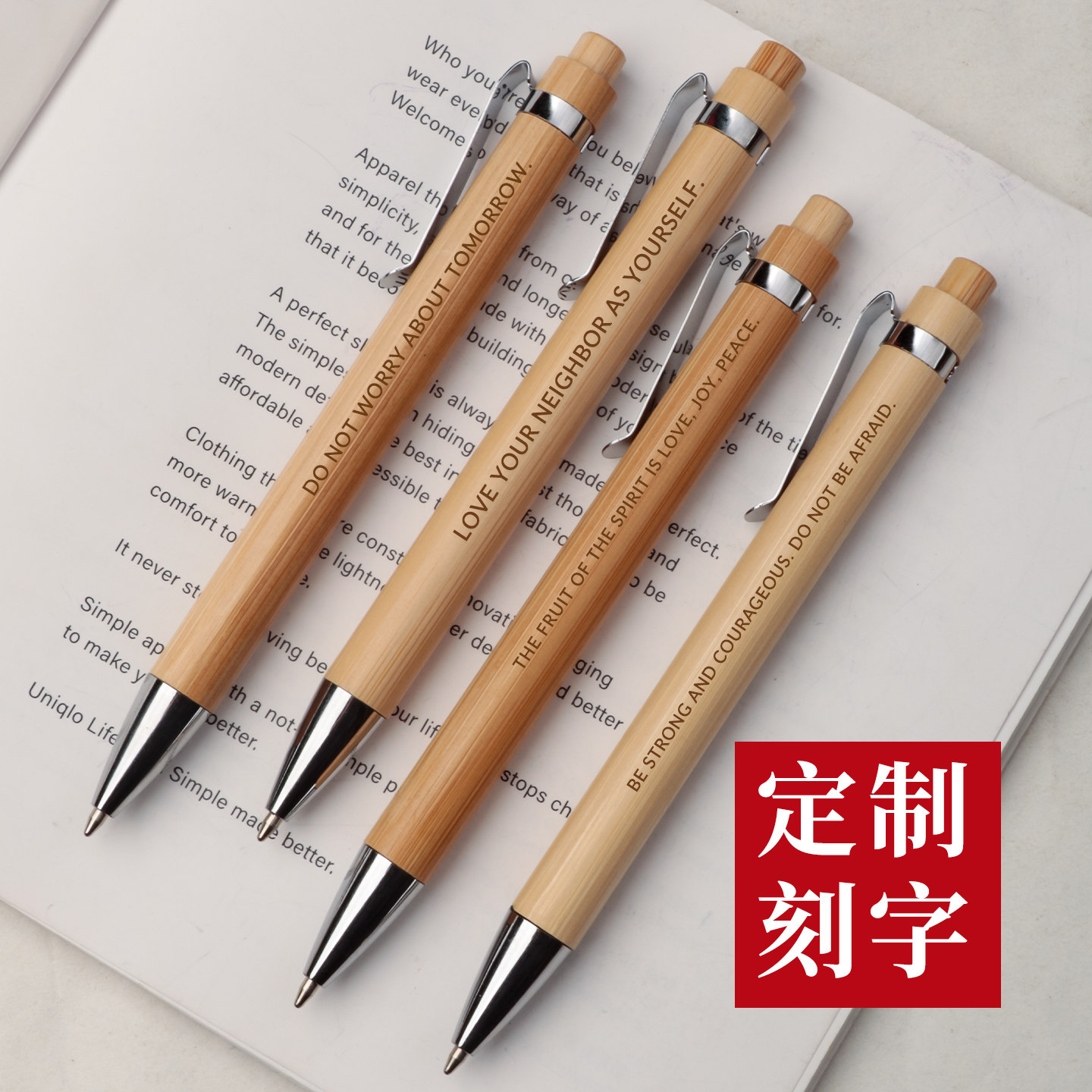 刻字竹子笔定制logo按动圆珠笔刻字广告笔刻字按压式圆珠笔刻字,文具电教/文化用品/商务用品,圆珠笔,淘宝优惠券,粉丝福利购,淘宝优惠卷