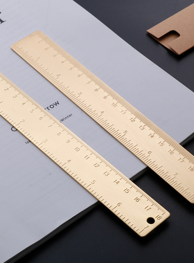复古30黄铜尺子12CM15cm18厘米20金属直尺绘图文具礼品定制刻名字