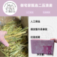 御宅猫人工筛选二压澳麦兔子荷兰猪龙猫磨牙主草营养粗纤维丰富