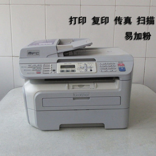 7060传真复印扫描一体双面打印 7340 激光打印机兄弟7360 7030