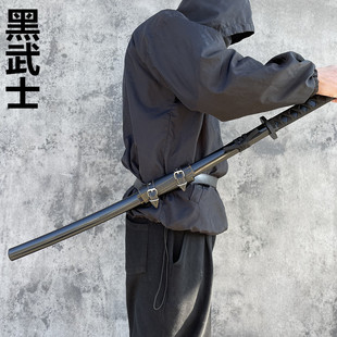 死神黑崎一护卍解居合道木刀带鞘日漫武士刃儿童玩具男孩拔刀剑木