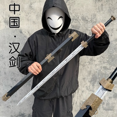 古风木剑短剧影视拍摄道具竹剑儿童玩具宝剑唐横刀木刀武术训练剑