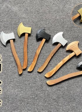 金斧头故事课本剧木制热销10000+