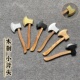 木制斧头儿童玩具木刀桃木剑课本剧金斧头银斧头故事木剑道具斧头