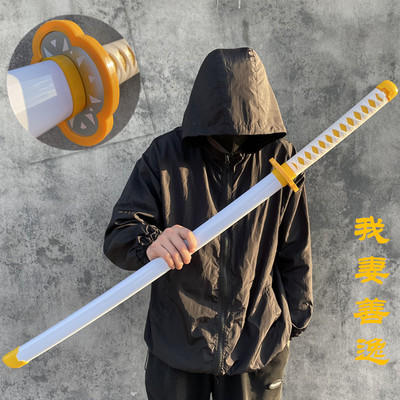 善逸雷之火之水之呼吸霹雳一闪