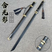 古风唐横刀木刀武术练习拍摄道具木剑宝剑袖 白雪儿童玩具实木刀剑