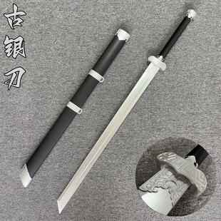 黑金古刀楠竹ABS版木刀武士刃儿童玩具拍戏道具居合道具剑中国风