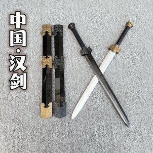 儿童玩具小短木剑竹剑武术训练配汉服拍摄道具剑唐横刀木刀汉剑