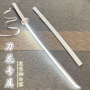 多色渐变袖白雪喷雾发光木刀烟雾儿童玩具木剑耍花刀拍摄道具斩月