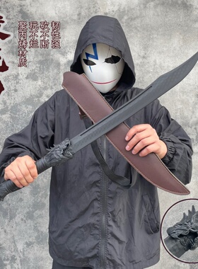 一体塑胶牛尾刀塑钢冷钢高强度对打训练红军刀武士刃太刀儿童玩具