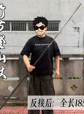 竹中剑锰钢未开刃登山杖剑穗