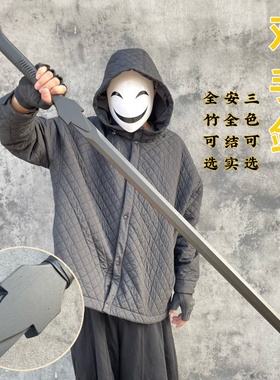 木制于承惠双手剑硬剑木剑大剑士竹剑晨练练习剑儿童玩具宝剑长剑