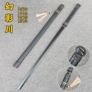 刀环首刀苗刀太极剑儿童玩具 竹木刀剑木制唐横刀木剑古风道具武式