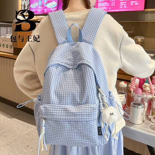 女ins风森系格子百搭通勤双肩包