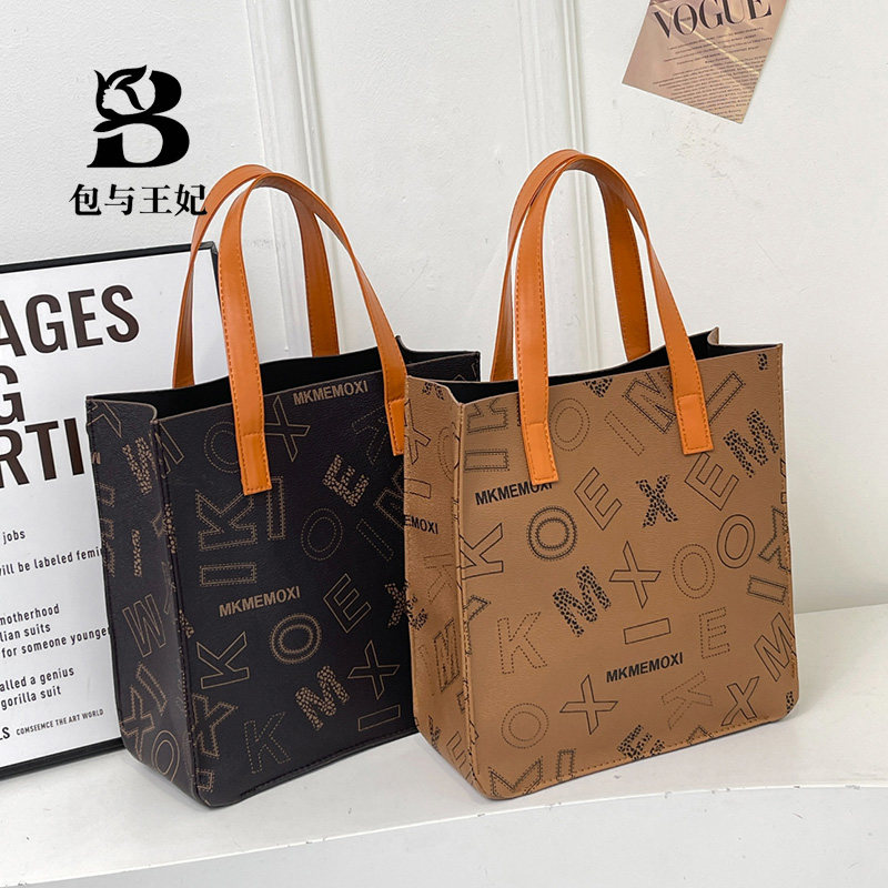 包包女2026新款大容量字母手提包上班通勤托特包外出便携妈咪包包