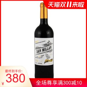 【rioja葡萄酒西班牙2011价格】最新rioja葡萄酒