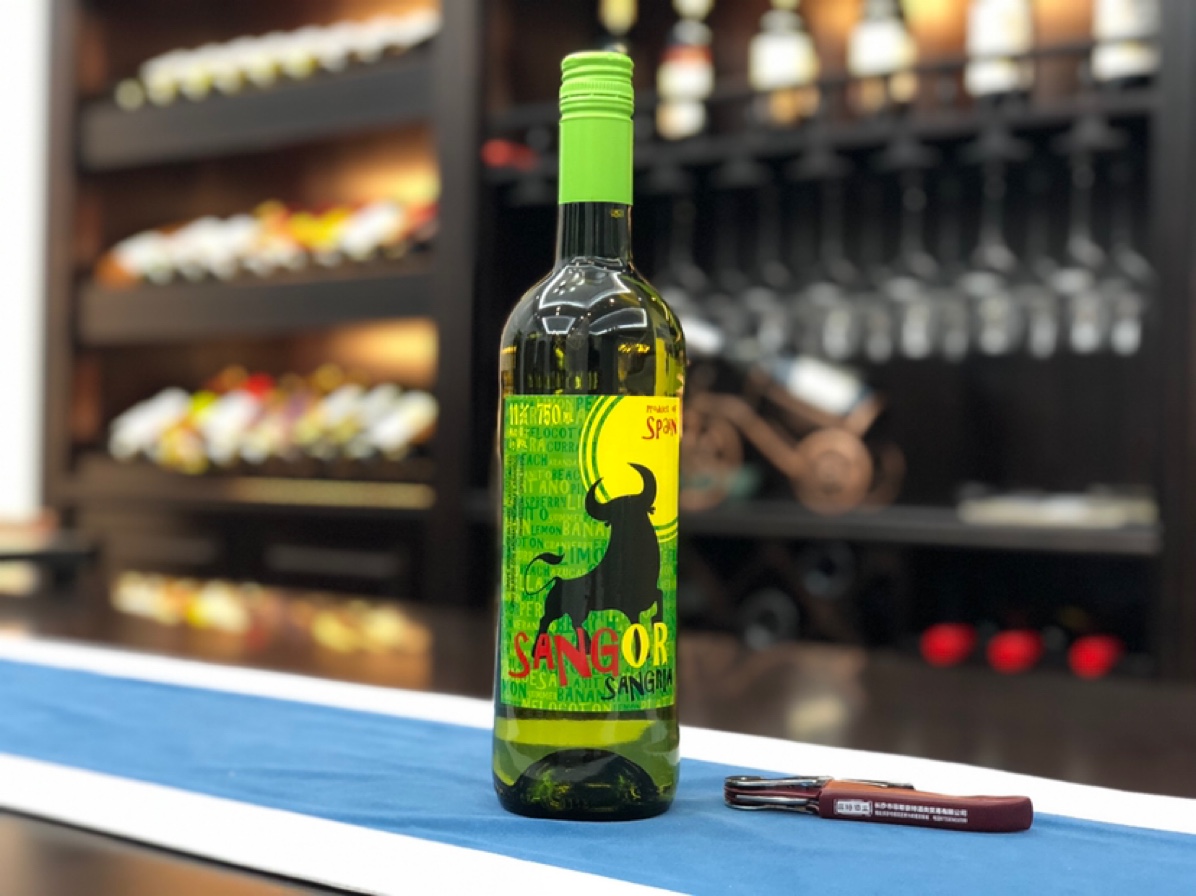 西班牙白桑格利亚新款葡萄酒进口款甜白葡萄酒SANGRIA瓶装包邮