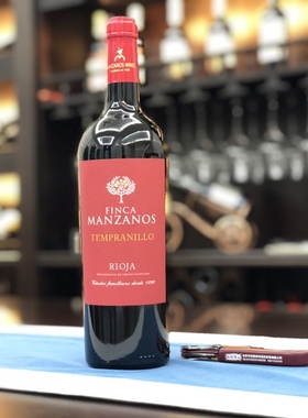 西班牙新款原瓶进口葡萄酒丹魄2017新酿rioja促销里奥哈红酒包邮