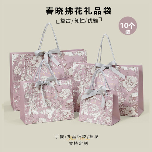 高档礼品袋手提袋定制logo伴手礼