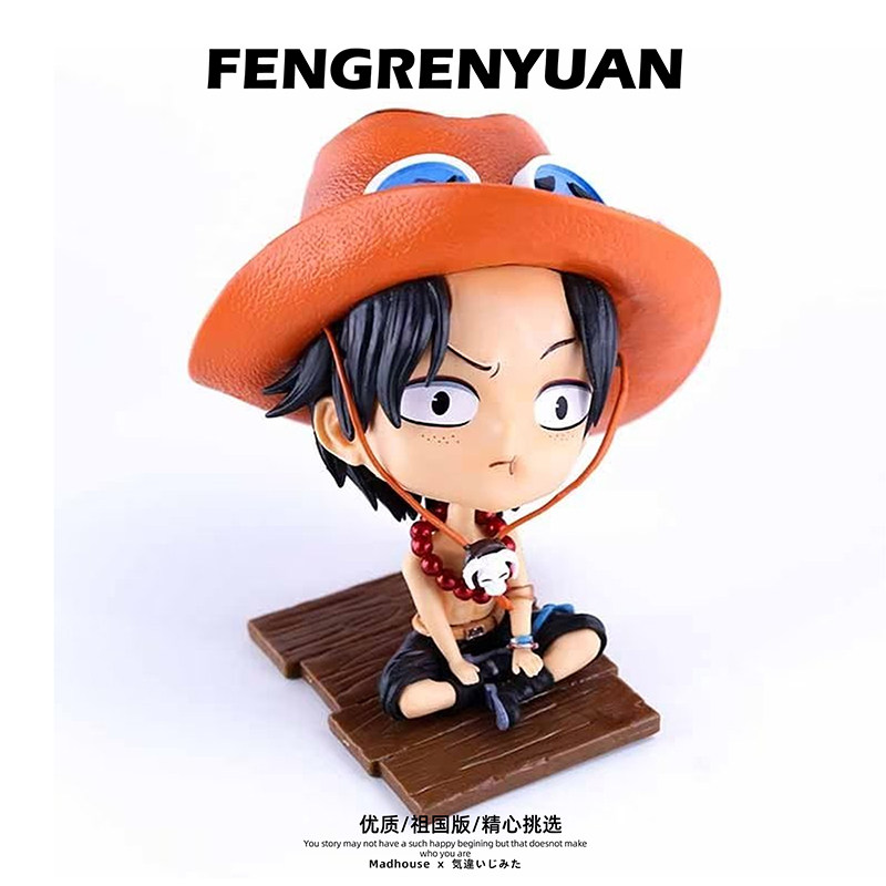 海贼王 q版坐姿艾斯手办 创意潮玩桌面机箱车载摆件 生日礼物周边