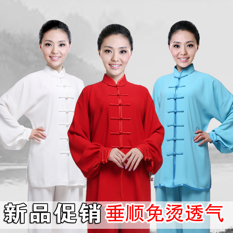 新款太极服嘉嘉棉春秋季中老年武术运动装男女棉加丝太极拳练功服