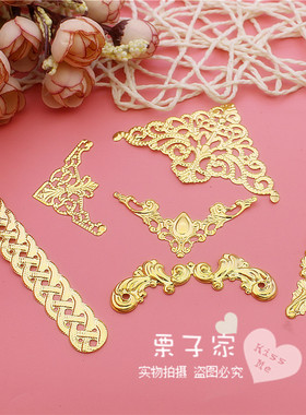 diy手工新娘风长条花片