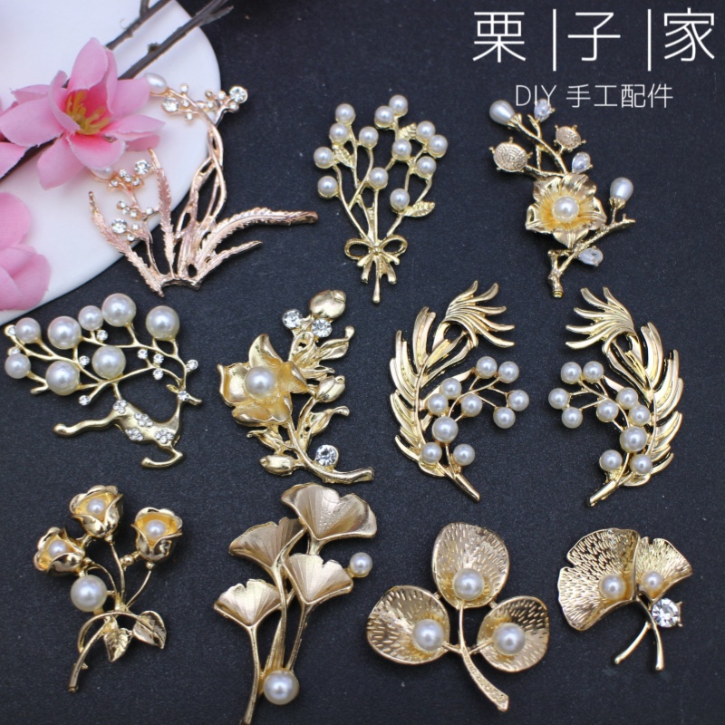 古风合金珍珠手工树叶