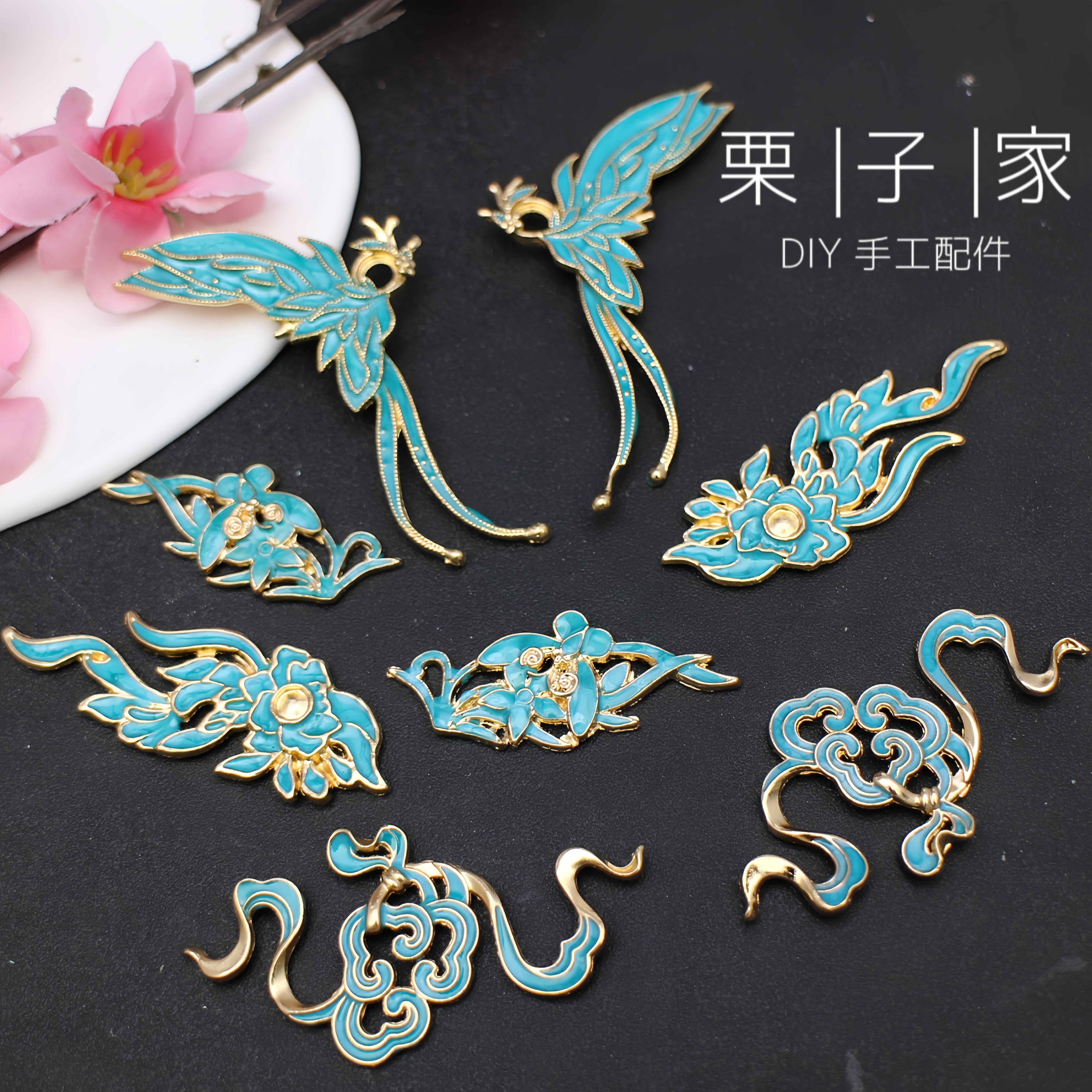 合金仿点翠烧蓝发饰配件材料DIY古风景泰蓝发饰发簪手工饰品配件,饰品/流行首饰/时尚饰品新,其他DIY饰品配件,淘宝优惠券,粉丝福利购,淘宝优惠卷