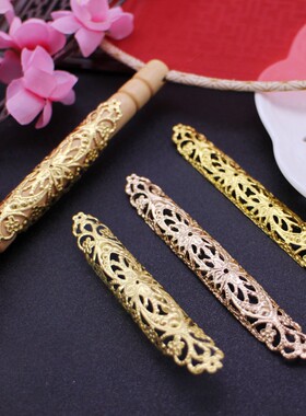镀金饰品材料团扇手工套