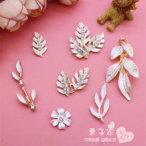 diy韩版薄涂新娘白色团扇树叶