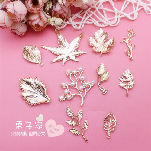 Y金色树叶树枝金色树叶装饰配件