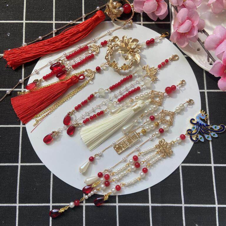 手工流苏半成品 团扇流苏穗子可拆卸DIY吊坠步摇发簪材料璎珞配饰