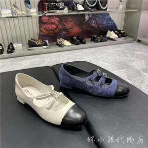 思加图2023秋季新款DORIS法式复古玛丽珍鞋晚晚鞋平底女单鞋EQH01
