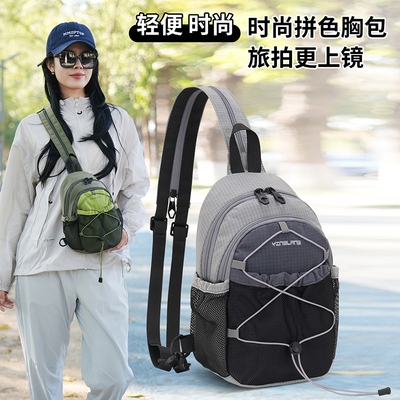 胸包单肩斜挎腰包骑行小背包