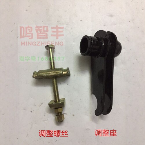 CT海狮中顺福田金杯扭力杆