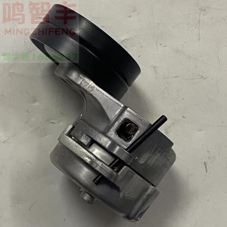 JE4D28涨紧轮总成皮带轮