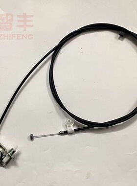 丰路秀吉九龙A5大海狮油箱门拉线