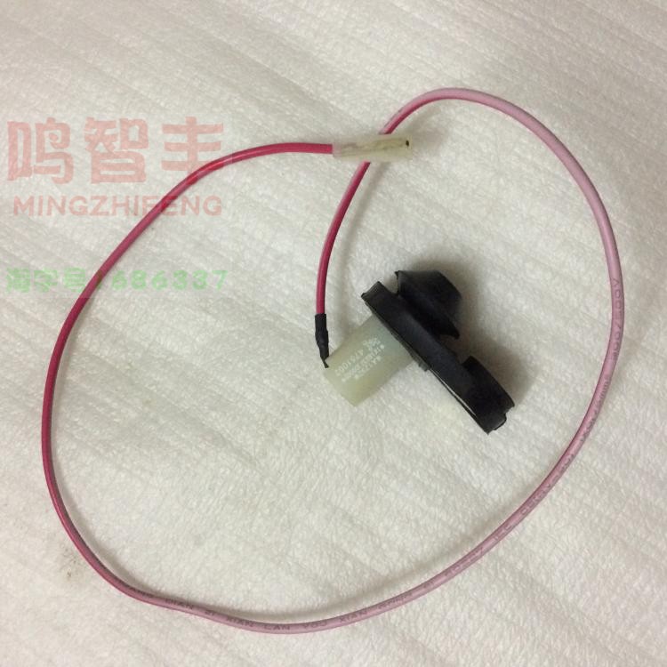 丰路秀吉金杯海狮门灯开关