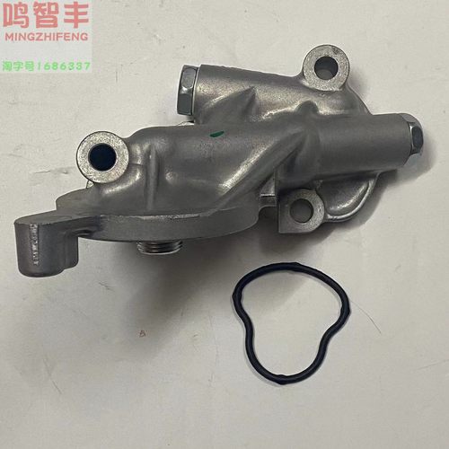 金杯阁瑞斯机油滤清器座密封圈