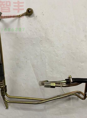 适配福田风景快运汽车配件 486Q方向机油管 4Q20方向机高低压油管