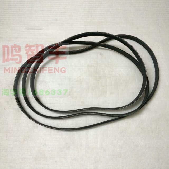 适配金杯大海狮配件 大海狮4RB2发电机皮带 九龙助力泵 空调皮带