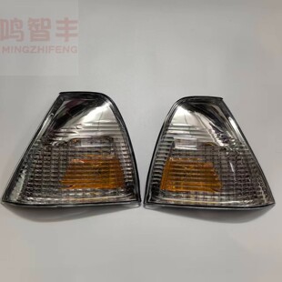适配金杯阁瑞斯汽车配件 阁瑞斯2代转向灯 金杯新快运角灯 角灯