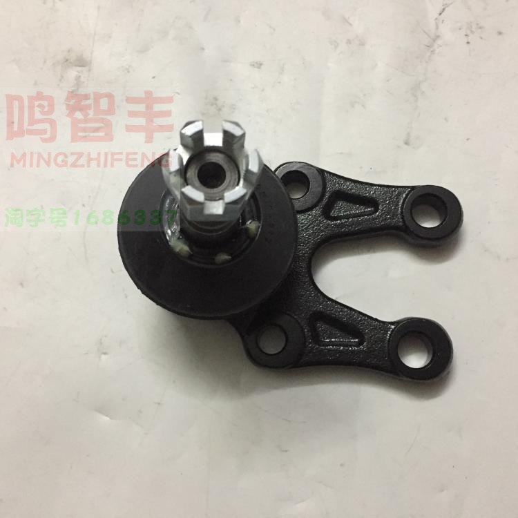 丰路秀吉蒙派克阁瑞斯下悬挂球头